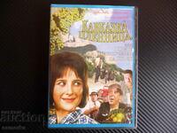 Caucasian Captive Russian Soviet Movie DVD Shurik Comedy