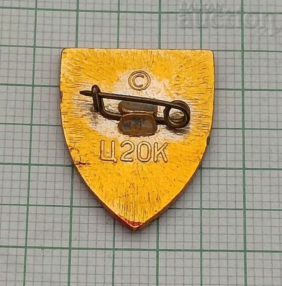 SIMFEROPOL ALBINE CUȘER STAZĂ CRIMINALĂ cu preț 5.00 BGN | € 2.56 SIMFEROPOL ALBINE CUȘER STAZĂ CRIMINALĂ cu preț 5.00 BGN | € 2.56