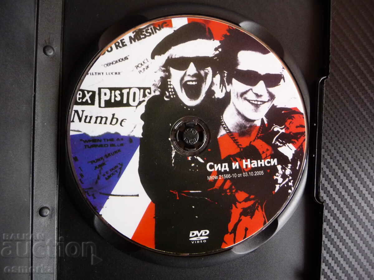 Sid and Nancy movie DVD Vicious Sex Pistols punk music dope with price 5.00 BGN | € 2.56 Sid and Nancy movie DVD Vicious Sex Pistols punk music dope with price 5.00 BGN | € 2.56