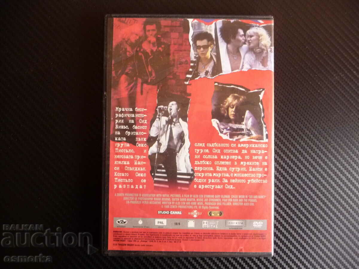 Auction Sid and Nancy movie DVD Vicious Sex Pistols punk music dope Auction Sid and Nancy movie DVD Vicious Sex Pistols punk music dope