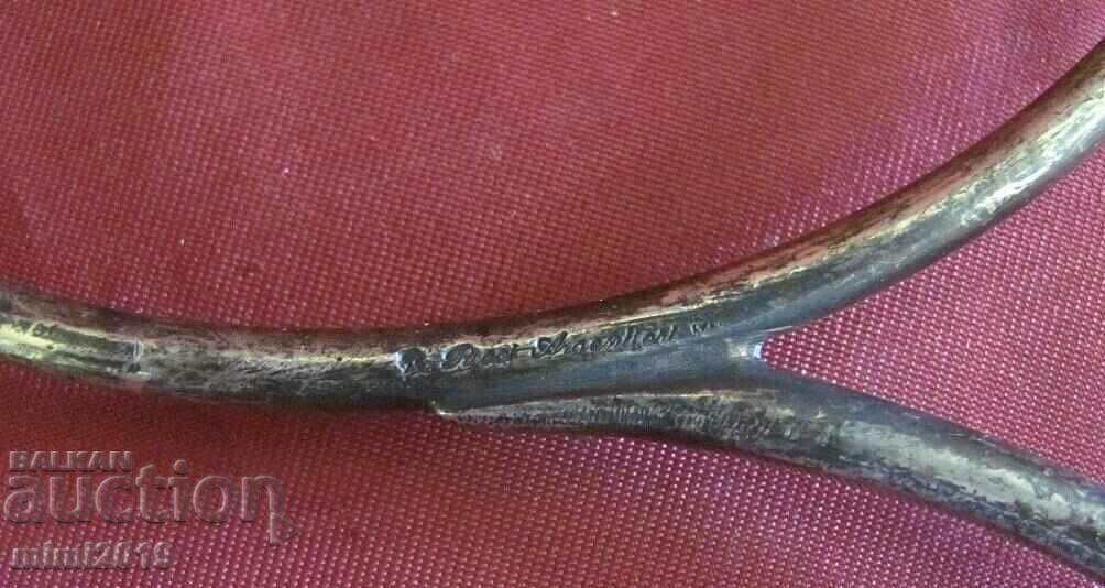 1900s Art Nouveau Secession Silver Dinnerware Rare with price 80.00 BGN | € 40.90 1900s Art Nouveau Secession Silver Dinnerware Rare with price 80.00 BGN | € 40.90