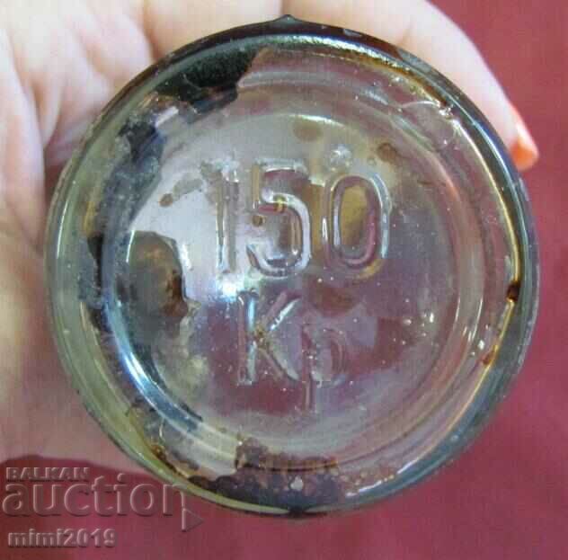 Auction Screw Medical Medicine Bottle Auction Screw Medical Medicine Bottle