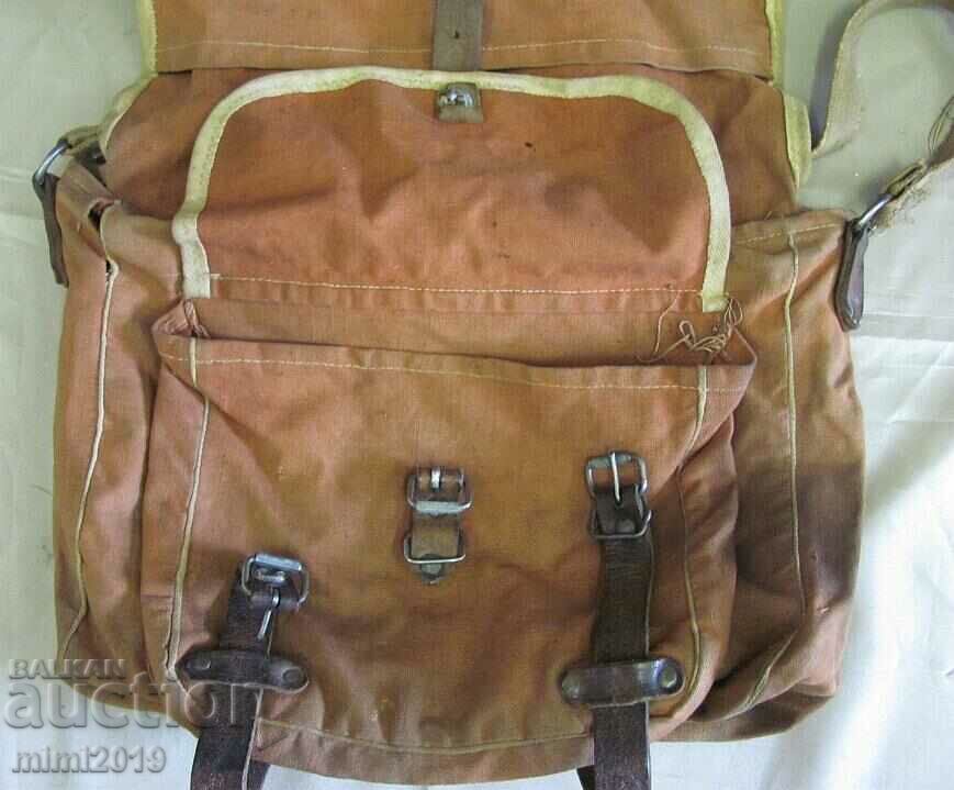 World War II Youth Organizations - Food Bag - 5