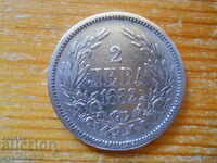 2 BGN 1882 - Bulgaria (argint)