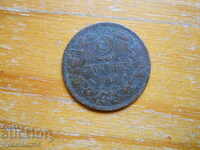 2 стотинки 1901 г. - България