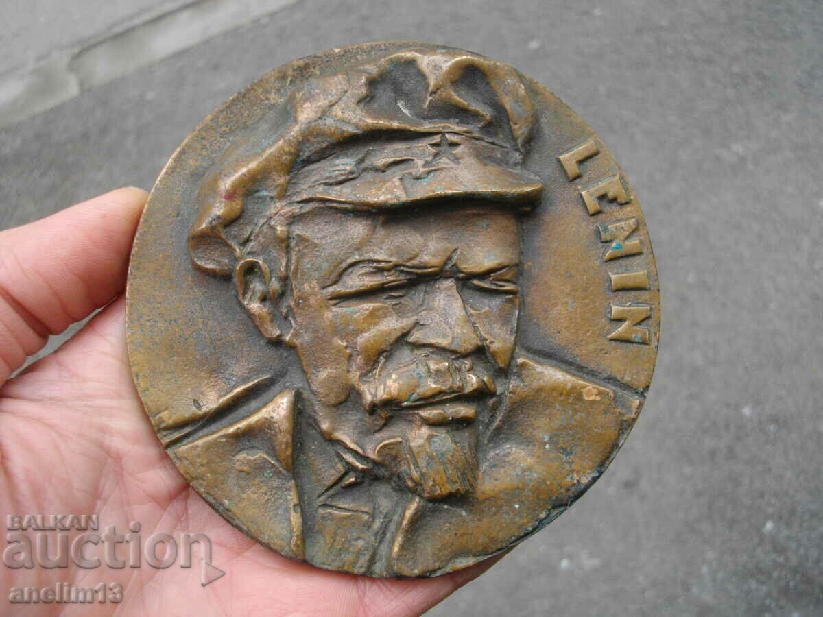 Аукцион НАСТОЛЕН БРОНЗОВ МЕДАЛ ПЛАКЕТ ЛЕНИН LENIN