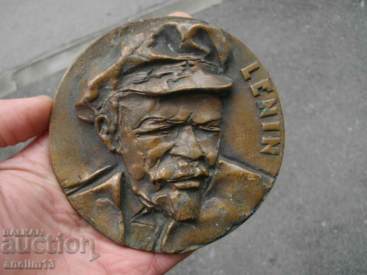 Доставка на НАСТОЛЕН БРОНЗОВ МЕДАЛ ПЛАКЕТ ЛЕНИН LENIN