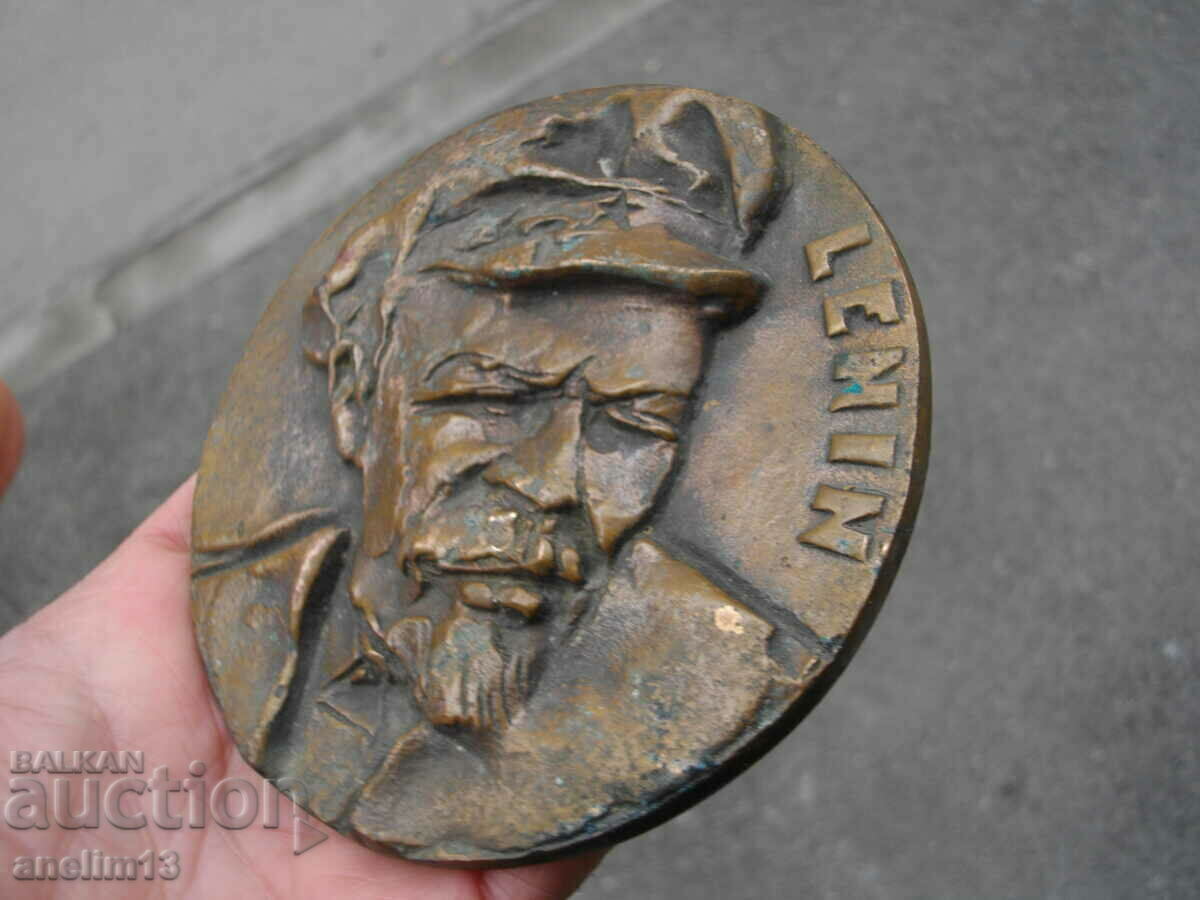 TABLE BRONZE MEDAL PLAQUE LENIN LENIN - 5