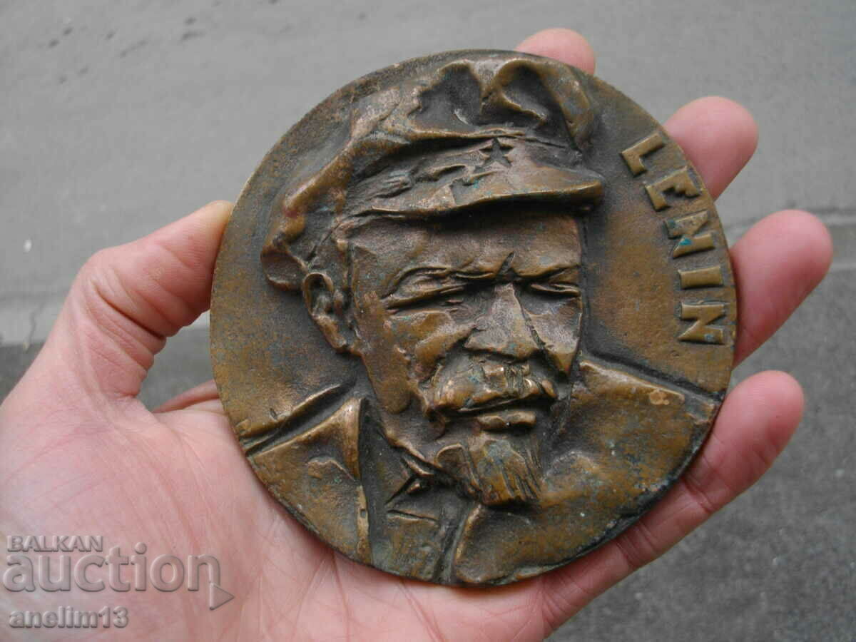 НАСТОЛЕН БРОНЗОВ МЕДАЛ ПЛАКЕТ ЛЕНИН LENIN