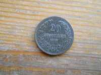 20 стотинки 1912 г. - България
