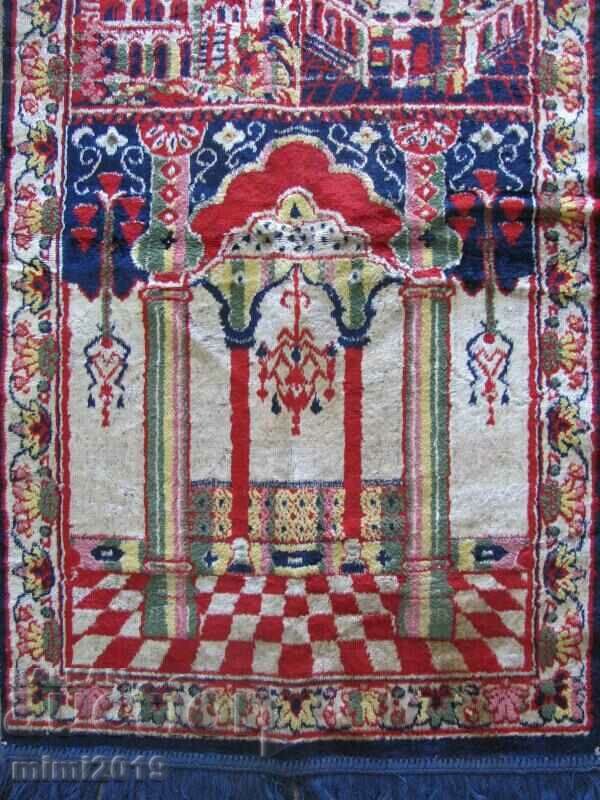 Vintich Islamic Prayer Rug with price 180.00 BGN | € 92.03