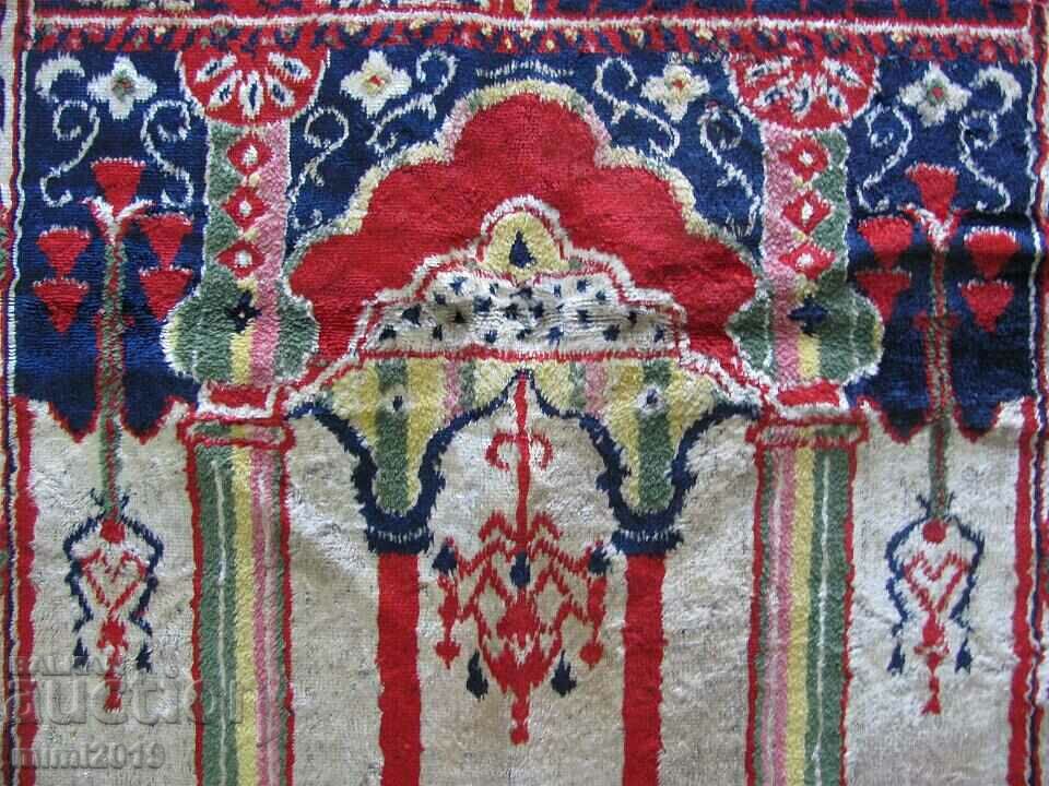 Auction  Vintich Islamic Prayer Rug