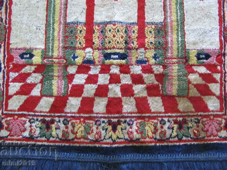 Delivery of Vintich Islamic Prayer Rug