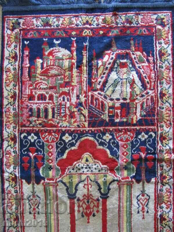 Vintich Islamic Prayer Rug - 5
