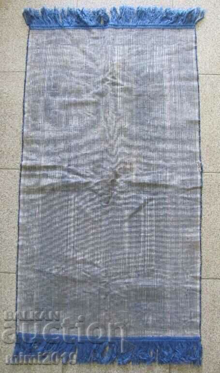 Vintich Islamic Prayer Rug - 7