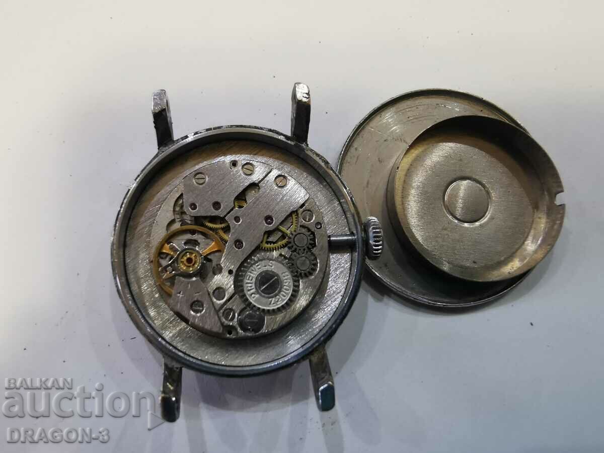 DAWN with price 20.00 BGN | € 10.23 DAWN with price 20.00 BGN | € 10.23