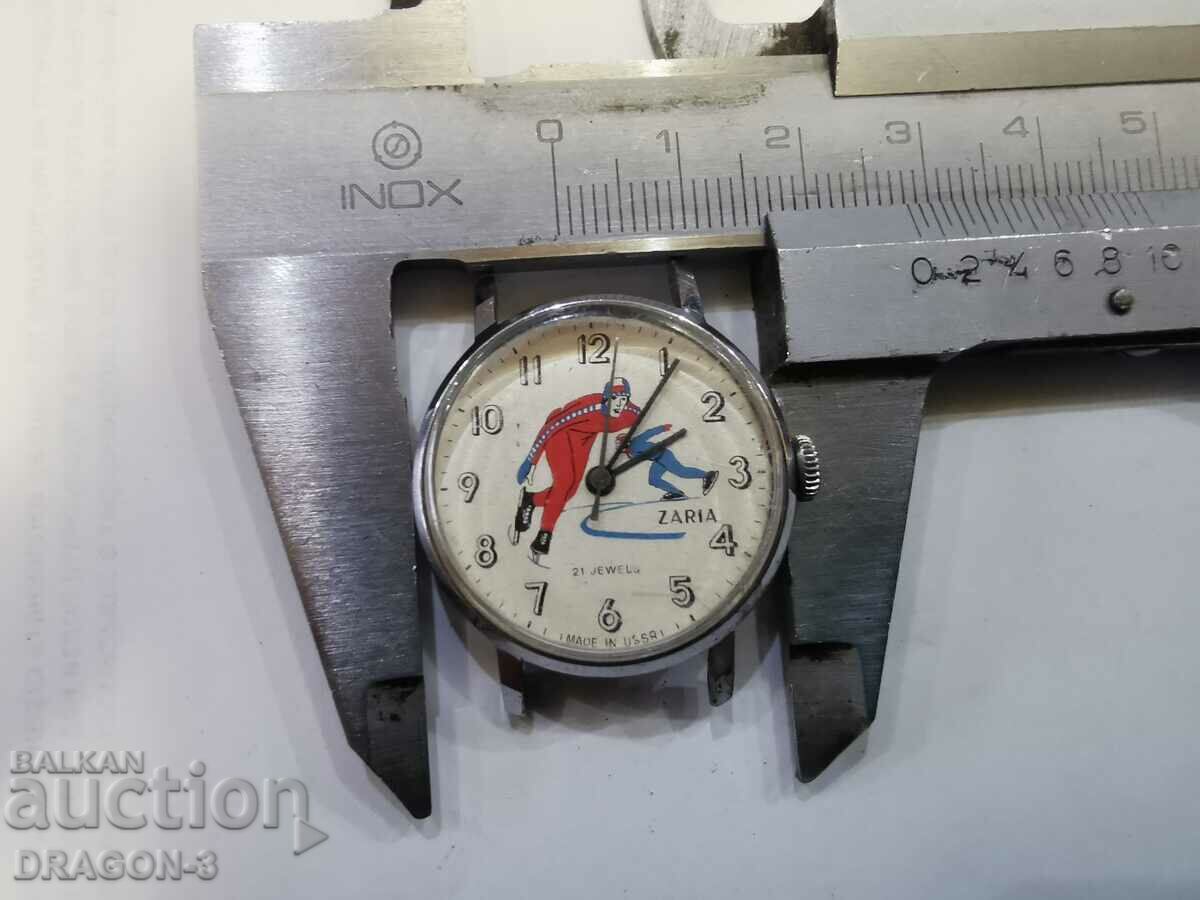 Auction DAWN Auction DAWN