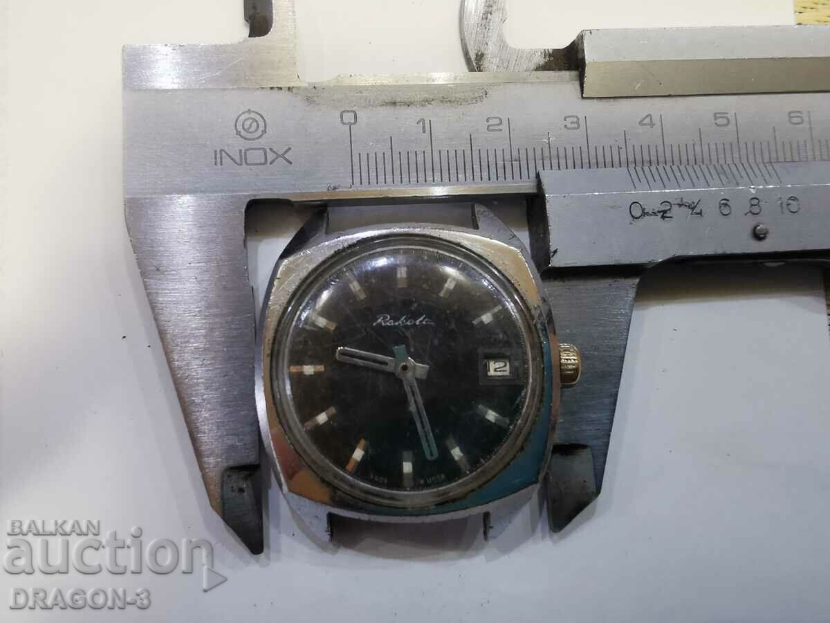 Delivery of ROCKET Delivery of ROCKET