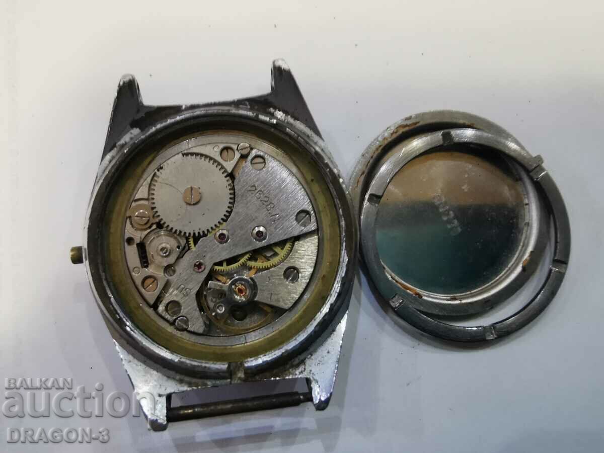 ROCKET with price 13.00 BGN | € 6.65