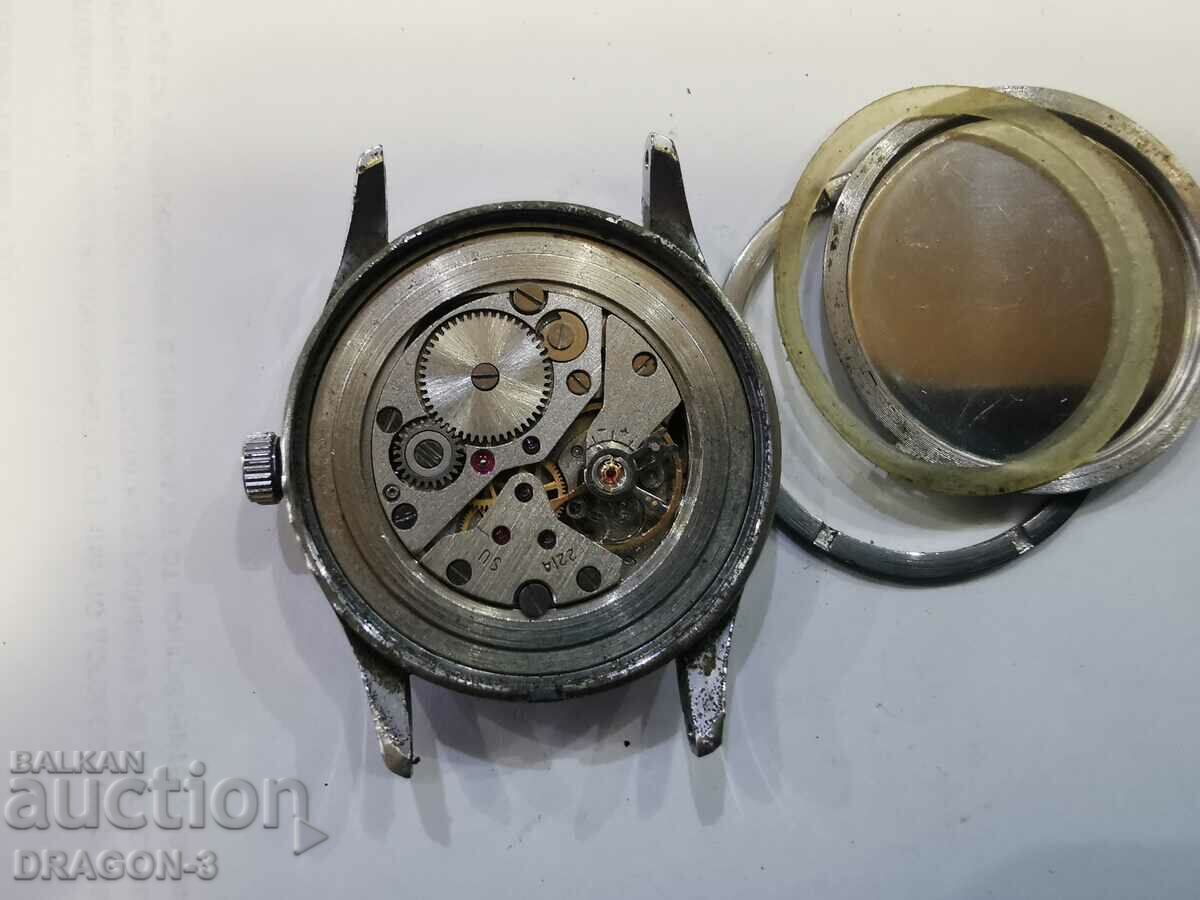 Δημοπρασία ΑΝΑΤΟΛΗ Δημοπρασία ΑΝΑΤΟΛΗ