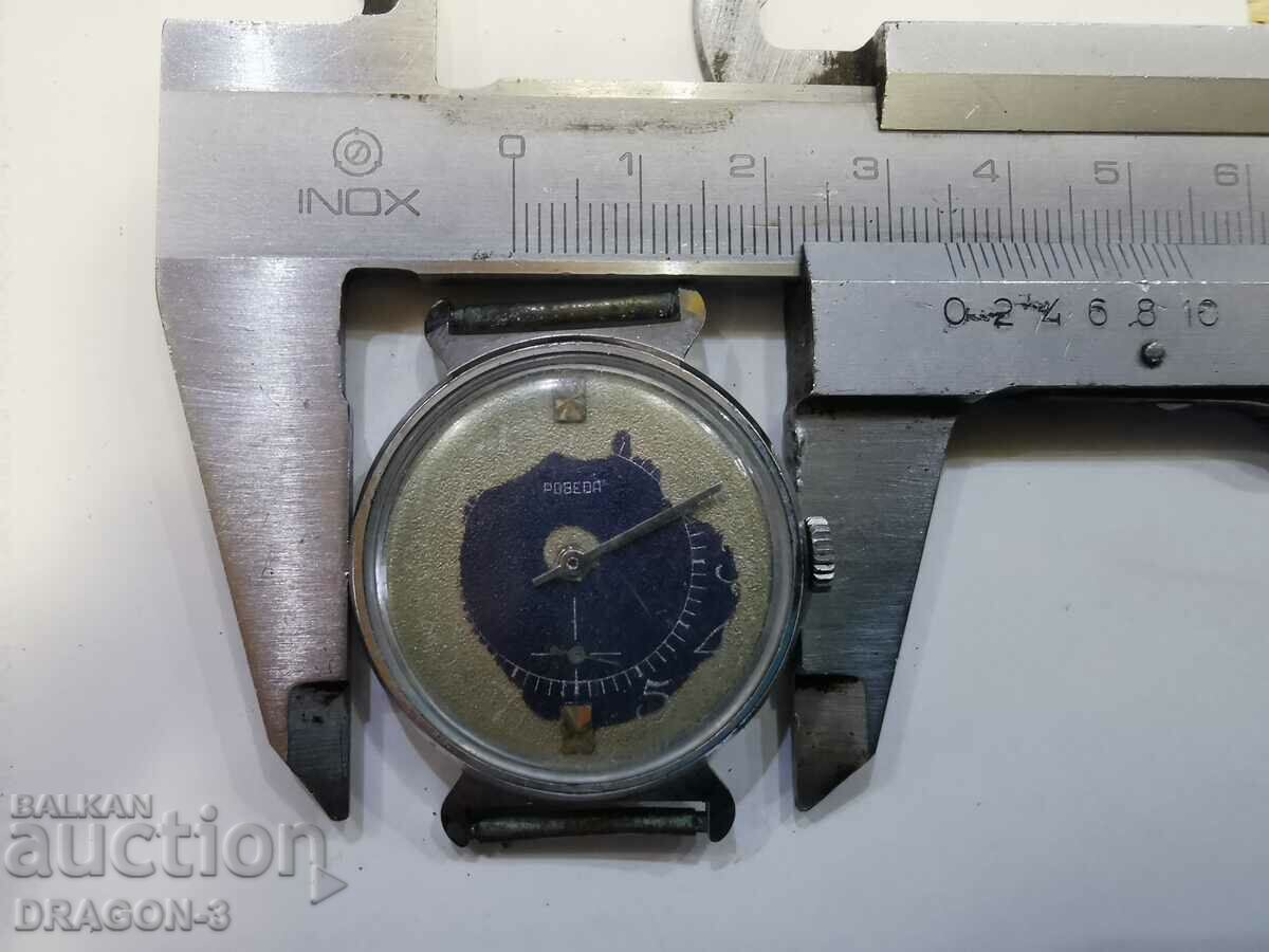 Δημοπρασία ΝΙΚΗ Δημοπρασία ΝΙΚΗ