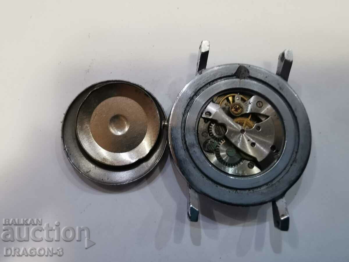 DAWN with price 13.00 BGN | € 6.65 DAWN with price 13.00 BGN | € 6.65