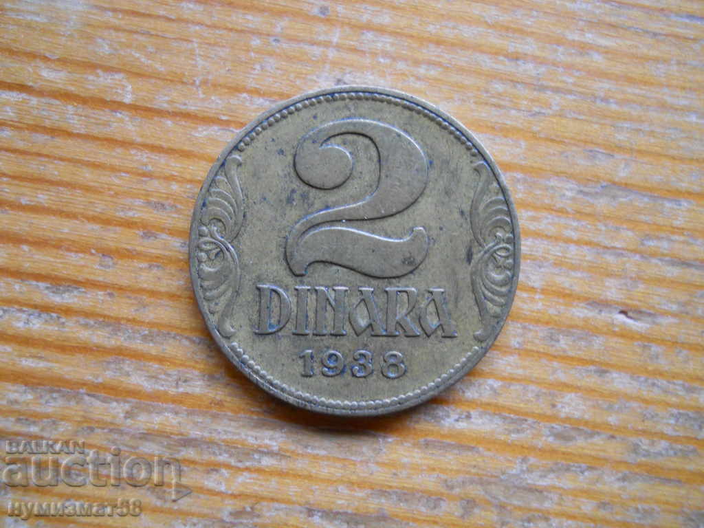 2 dinari 1938 - Iugoslavia