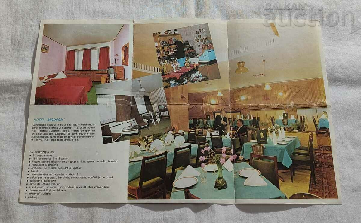 BUCHAREST HOTEL MODERN ROMANIA BROCHURE 1989 with price 10.00 BGN | € 5.11