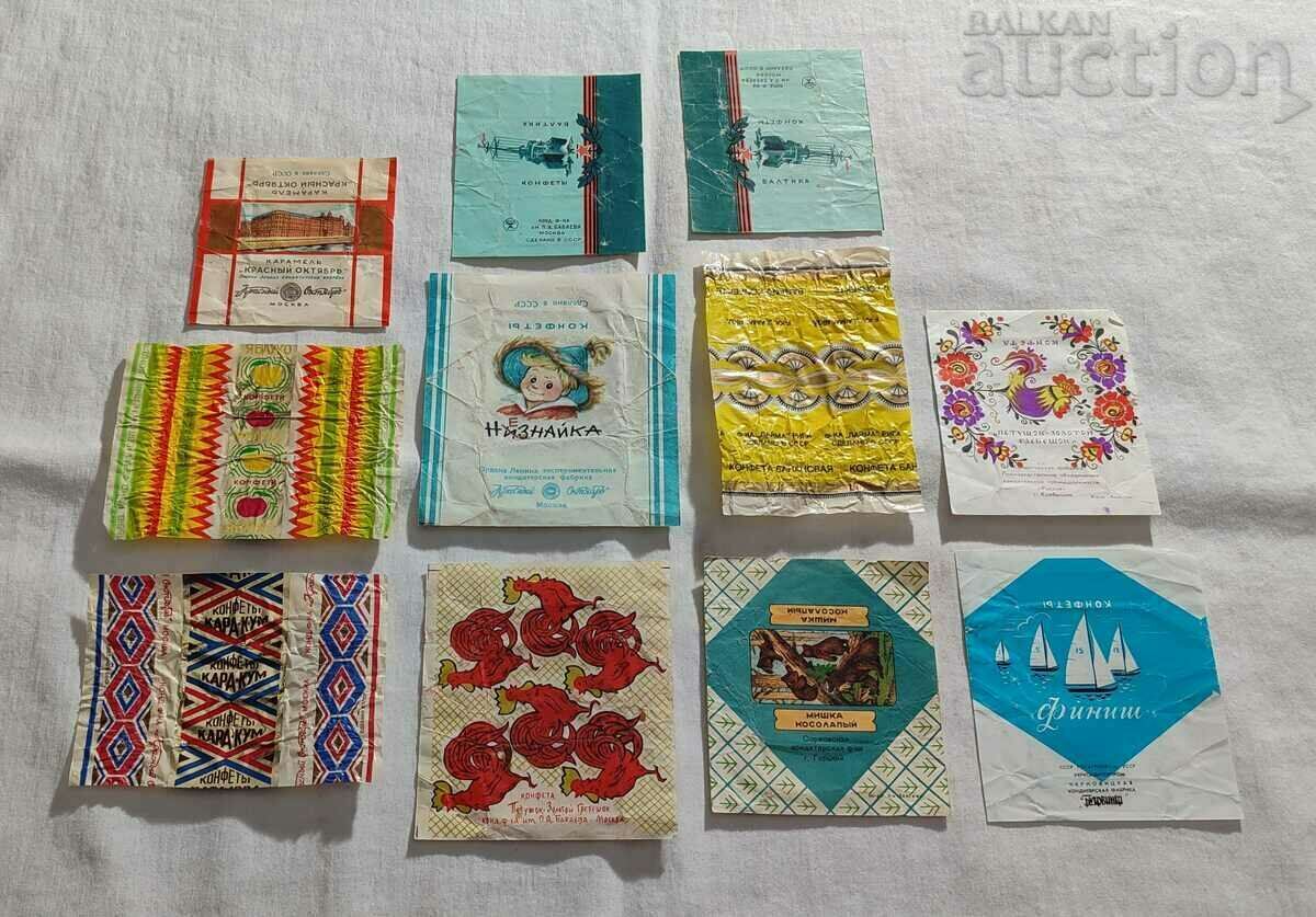 USSR CANDY PACKAGING LOT 10 PCS