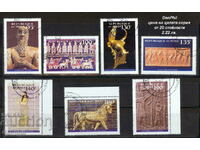 Mali 1994 "World Monuments of Antiquity" - WTO stamp