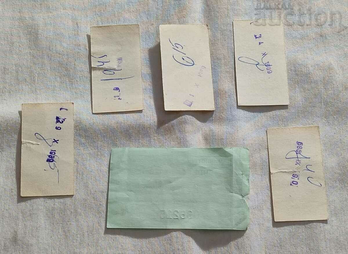 BILETE DE TRANSPORT INTERORES LOT 6 NUMERE cu preț 6.00 BGN | € 3.07 BILETE DE TRANSPORT INTERORES LOT 6 NUMERE cu preț 6.00 BGN | € 3.07