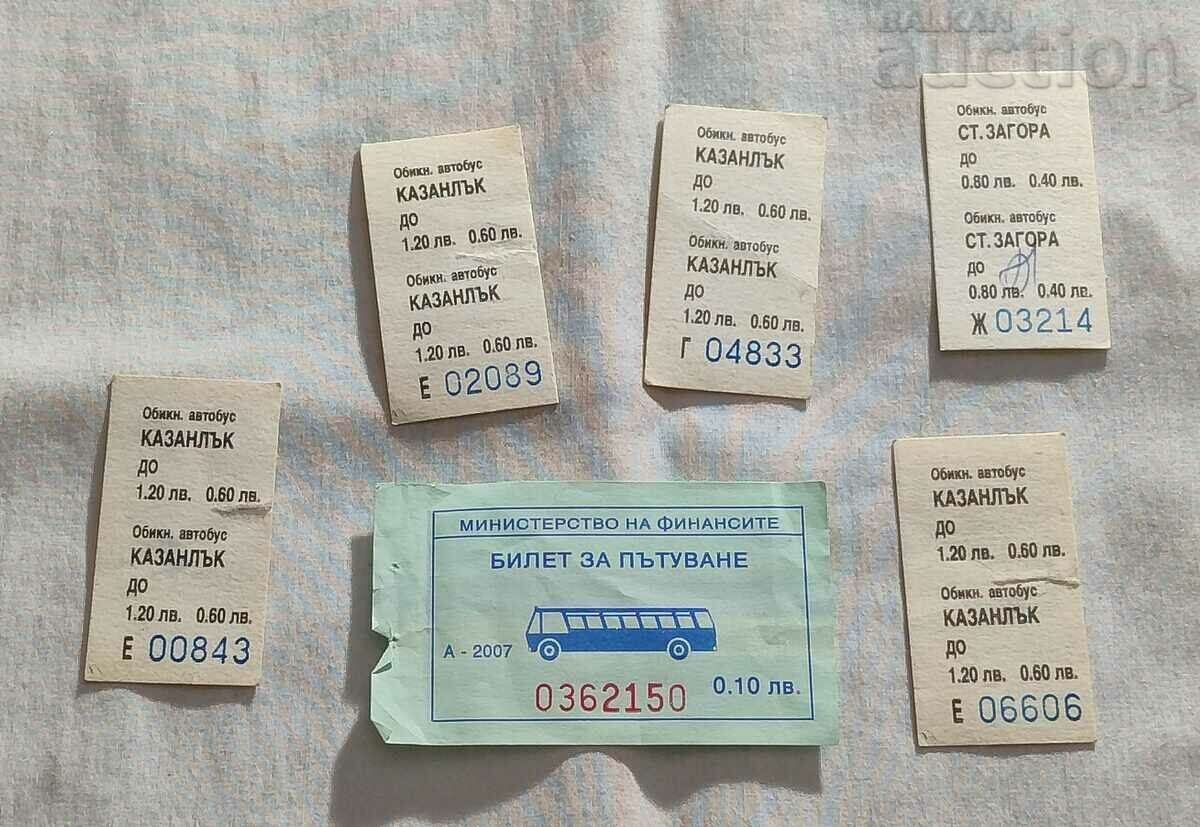 INTERCITY TRANSPORT TICKETS LOT 6 NUMBERS