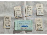 INTERCITY TRANSPORT TICKETS LOT 6 NUMBERS