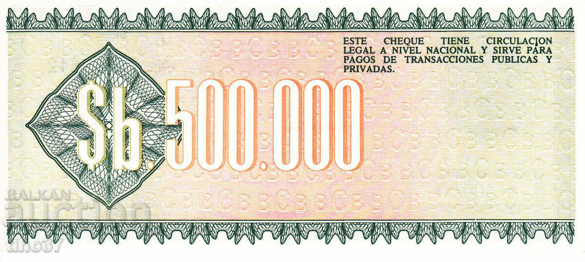 Auction tino37- BOLIVIA - 500000 PESOS BOLIVIANOS - 1984 - UNC Auction tino37- BOLIVIA - 500000 PESOS BOLIVIANOS - 1984 - UNC
