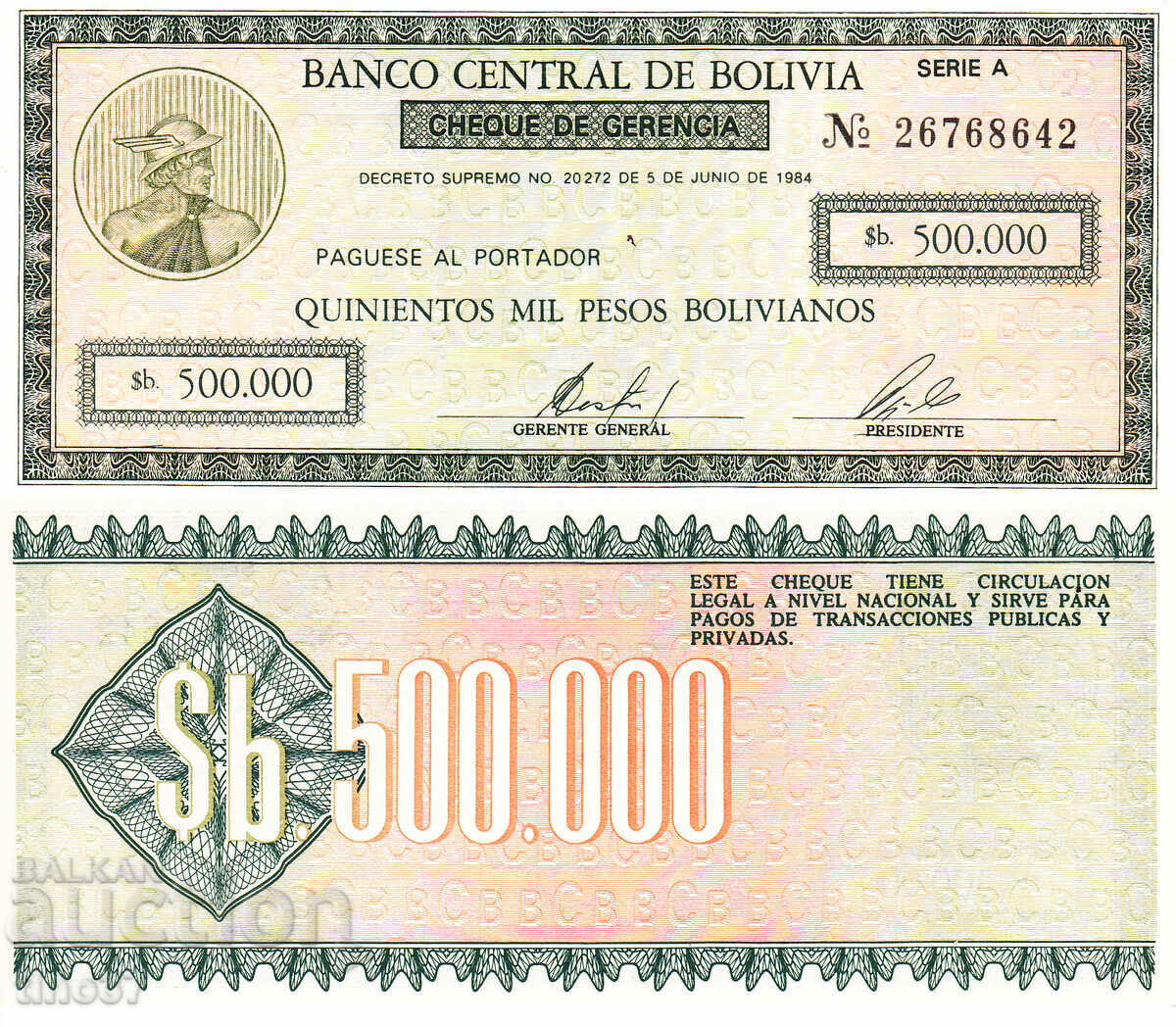 tino37- BOLIVIA - 500000 PESOS BOLIVIANOS - 1984 - UNC