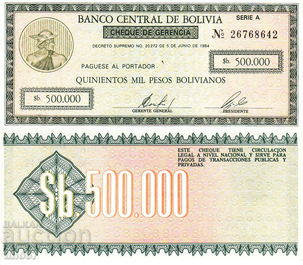 tino37- BOLIVIA - 500000 PESOS BOLIVIANOS - 1984 - UNC