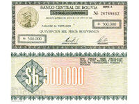 tino37- БОЛИВИЯ - 500000 ПЕСОС БОЛИВИАНОС - 1984г - UNC