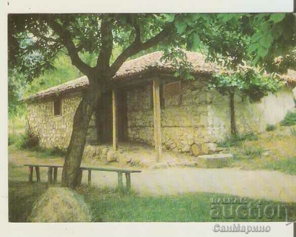 Card Bulgaria Sopot Watermill from "Under the Yoke"*