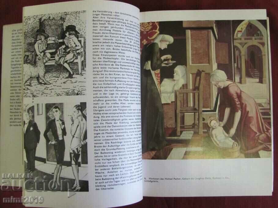 Δημοπρασία 1981 Βιβλίο για τη μόδα στη Γερμανία Δημοπρασία 1981 Βιβλίο για τη μόδα στη Γερμανία