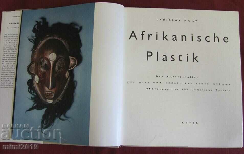1987 Book-Album African Plastics with price 108.00 BGN | € 55.22 1987 Book-Album African Plastics with price 108.00 BGN | € 55.22