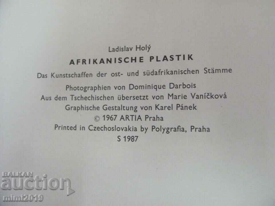 Auction 1987 Book-Album African Plastics Auction 1987 Book-Album African Plastics