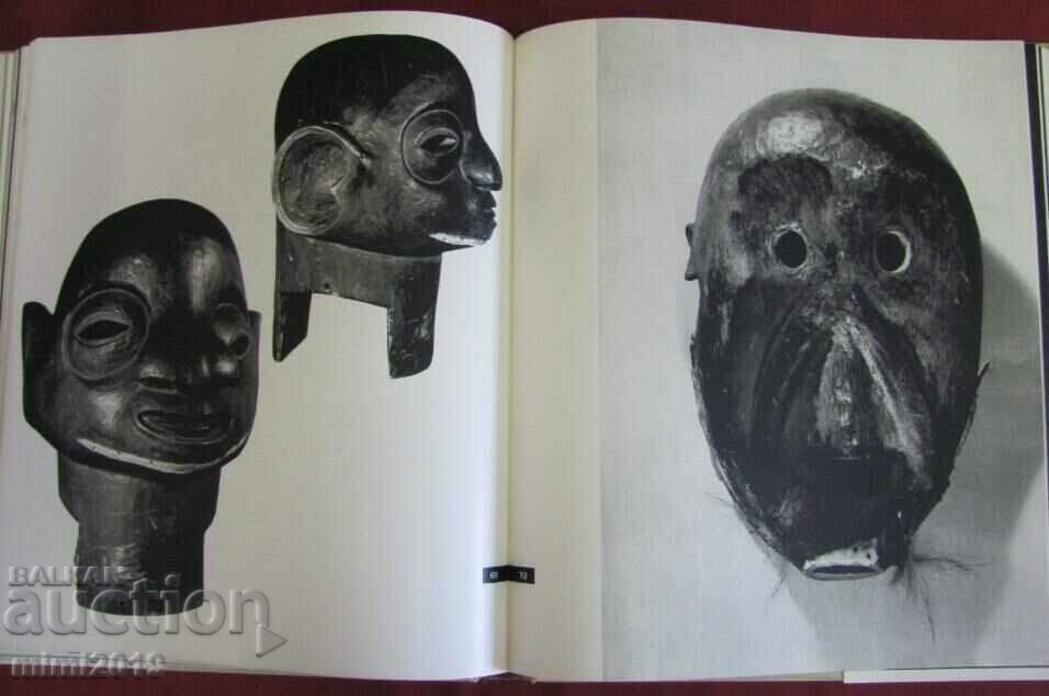 1987 Book-Album African Plastics - 7 1987 Book-Album African Plastics - 7