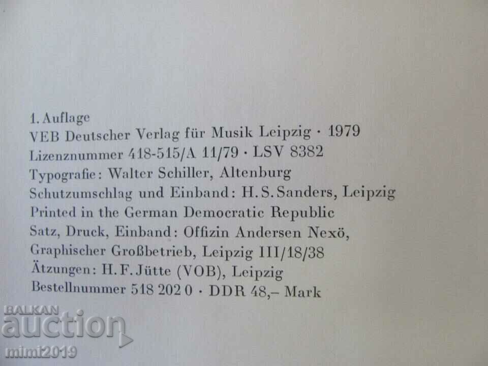 Auction 1979 Book-History of Musical Instruments in Asia Auction 1979 Book-History of Musical Instruments in Asia