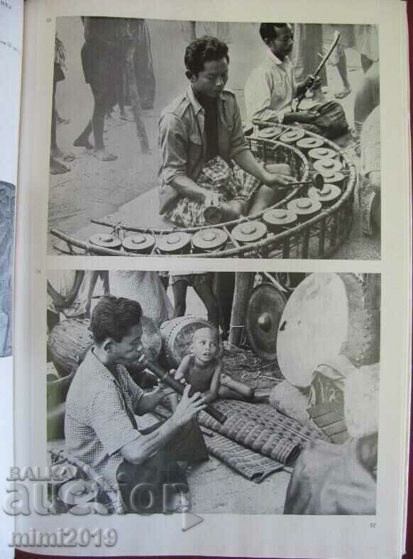 1979 Book-History of Musical Instruments in Asia - 6 1979 Book-History of Musical Instruments in Asia - 6