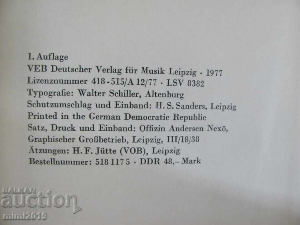 Auction  1977 Book-Music and Dance in the 15th century