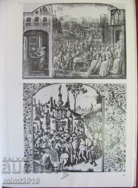1977 Book-Music and Dance in the 15th century - 6