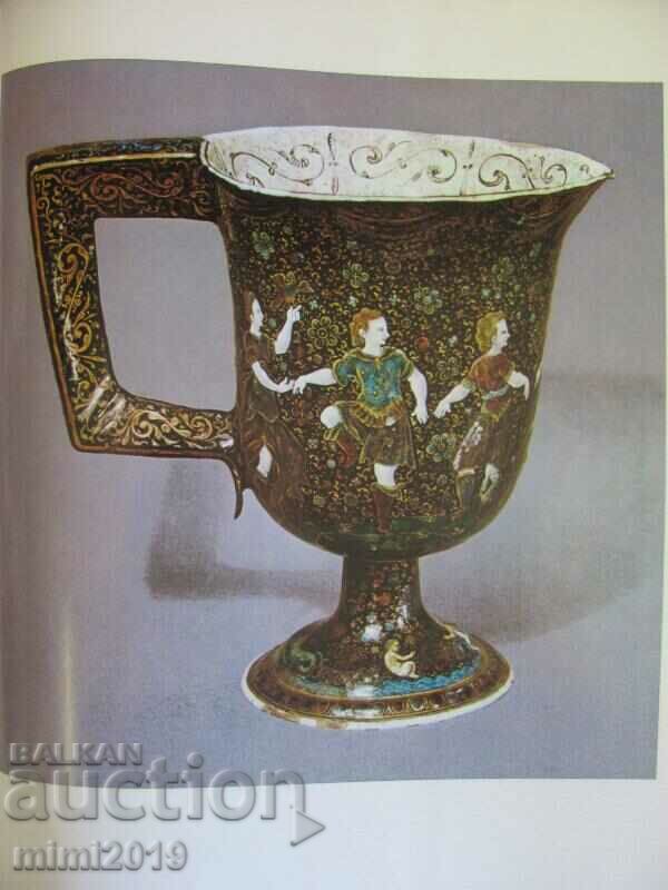 1969 Book on Images of Limoges Porcelain - 5 1969 Book on Images of Limoges Porcelain - 5