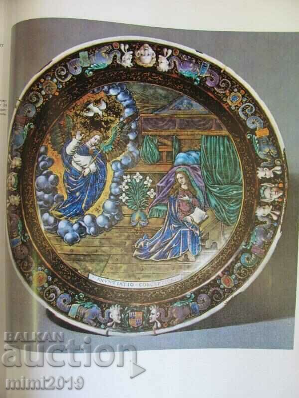 1969 Book on Images of Limoges Porcelain - 6 1969 Book on Images of Limoges Porcelain - 6