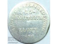 Rusia Polonia 15 copeici 1 zloty argint 1836