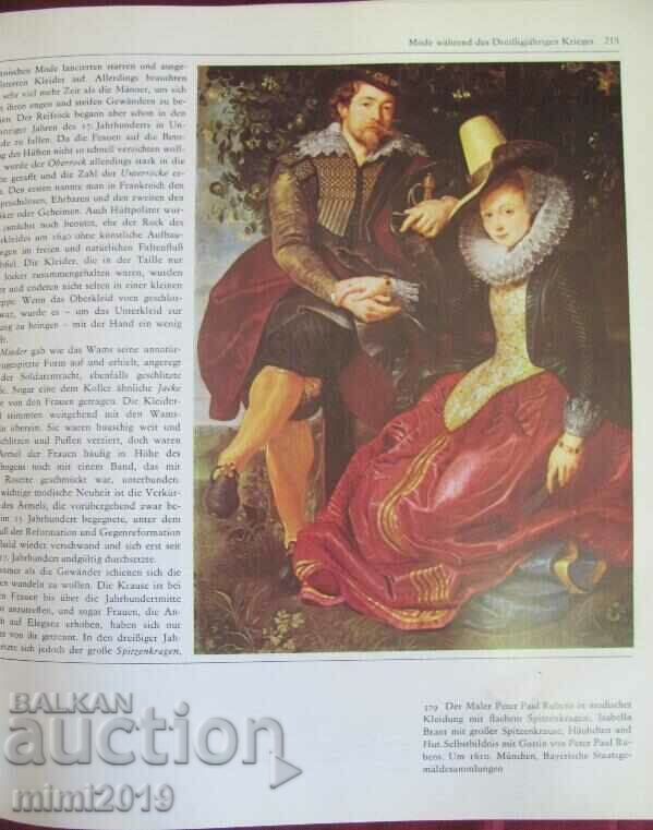 1980 Book - History of Costumes - 6 1980 Book - History of Costumes - 6